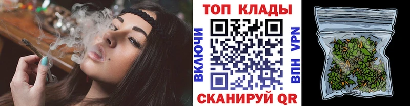 Купить наркотик аптеки Гусиноозёрск ГАШИШ  Псилоцибиновые грибы  СОЛЬ  Меф  Бутират  МАРИХУАНА  АМФ  Кокаин 