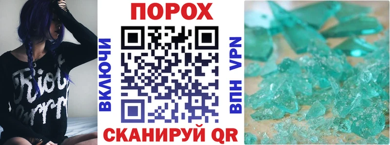 АМФ 98%  как найти наркотики  MEGA tor  Гусиноозёрск 