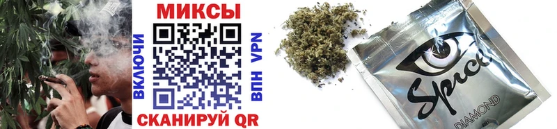 Бутират GHB  купить наркотики сайты  Гусиноозёрск 