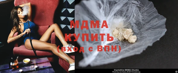синтетический гашиш Михайлов