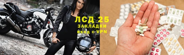 каннабис Данков