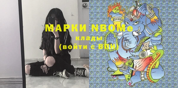 кокаин Алагир
