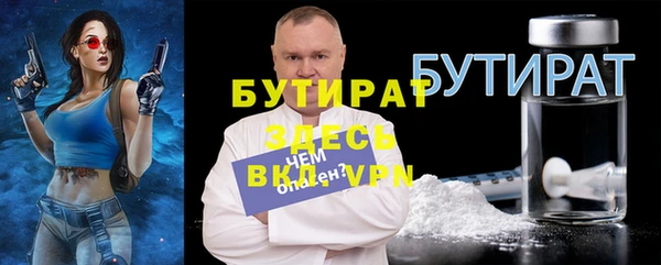 марки lsd Михайловск
