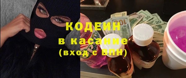 амф Белоозёрский