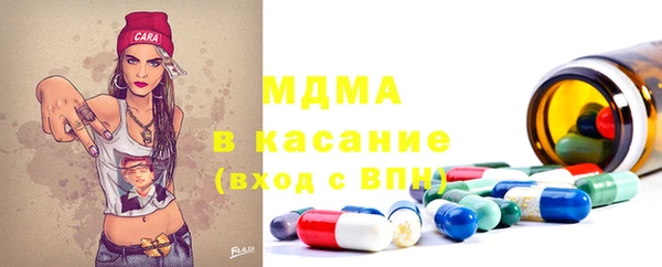 соль курить ск Надым