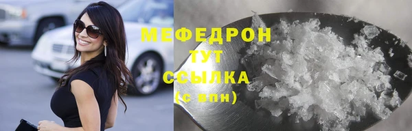 метадон Наволоки