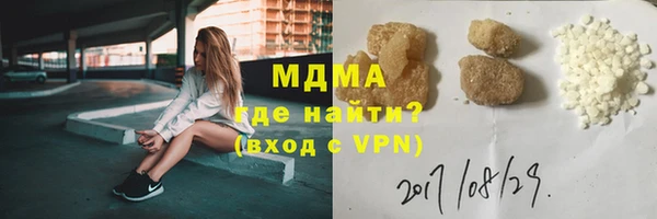 каннабис Верхнеуральск