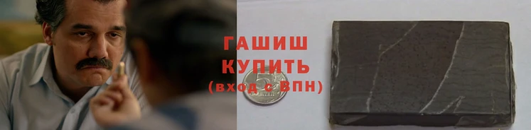 амф Белоозёрский