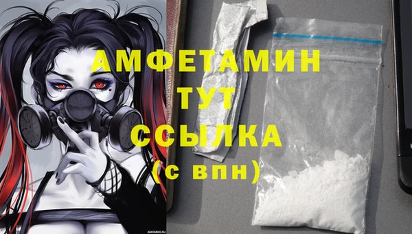 соль курить ск Надым