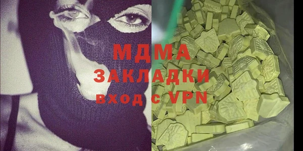 амф Аксай