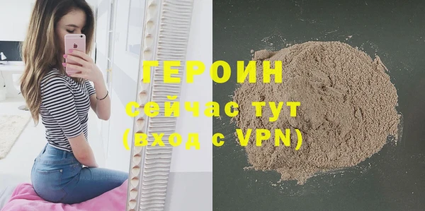метадон Наволоки