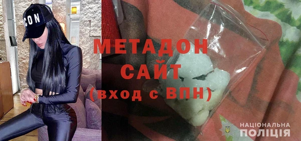 прущий лед Верхний Тагил
