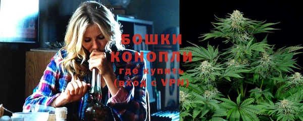 синтетический гашиш Михайлов