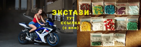 амф Белоозёрский