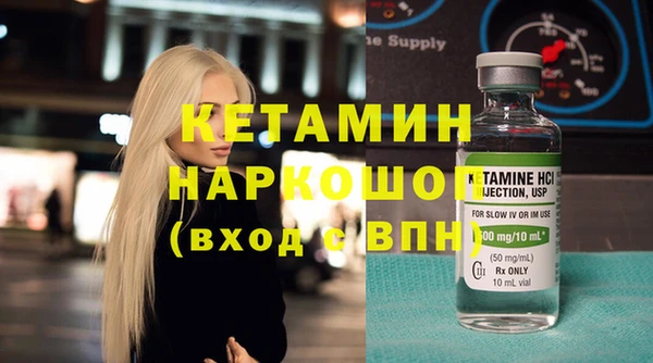 амф Алапаевск