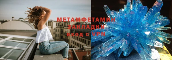 кокаин Михайловка