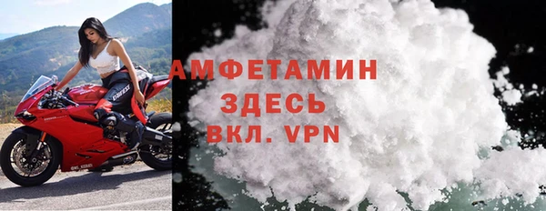 соль курить ск Надым