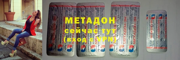 амф Белоозёрский