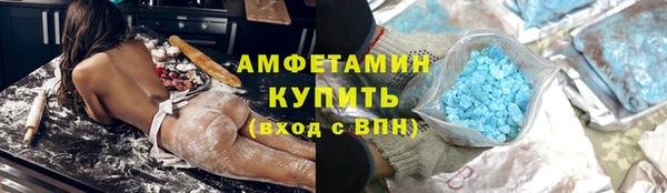 круглые Дегтярск