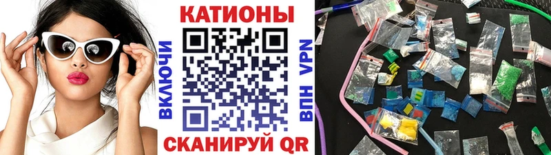 Мефедрон 4 MMC  мега маркетплейс  Гусиноозёрск 