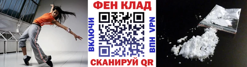 МЕТАМФЕТАМИН кристалл  Гусиноозёрск 