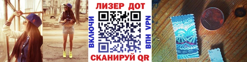 Марки N-bome 1,5мг  где купить   Гусиноозёрск 