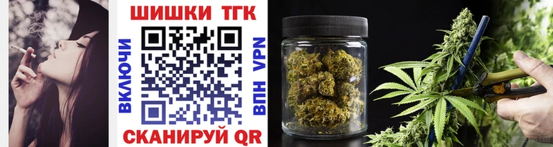 Марихуана White Widow  цена наркотик  Гусиноозёрск 